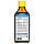 Риб'ячий жир для дітей (смак лимона), Fish Oil, Carlson Labs, 200 мл, фото 2