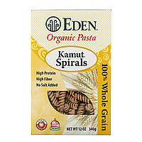 Органічні макарони у формі спіральки з камута, Pasta Kamut Spirals, Eden Foods, 340 г