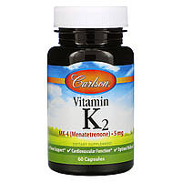 Витамин К2 (Vitamin K2), Carlson Labs, 5 мг, 60 капсул