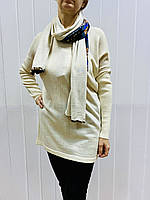 Свитер удлиненный женский белый с шарфом Karton