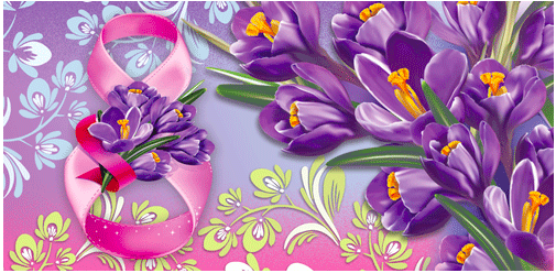 Конверт для грошей "8 Березня"