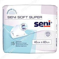 Пелюшки для дорослих Seni Soft Super 40x60 см 5 шт