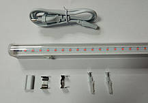 Світлодіодний фітосвітильник SL-7001F 14W лінійний Т5 220V IP20 (fito spectrum led) Код.58764, фото 5