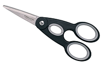 Ножиці Functional Form Fiskars 1003034