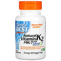 Витамин К для костей менахинон-7, Doctors Best, 45 мкг, 60 капсул