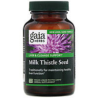 Екстракт розторопші (Milk Thistle), Gaia Herbs, 120 капсул