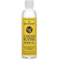 Масло какао для тела, Cococare, Cocoa Butter Body Oil, 250 мл