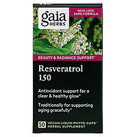 Gaia Herbs, Ресвератрол 150, 50 вегетаріанських фитокапсул
