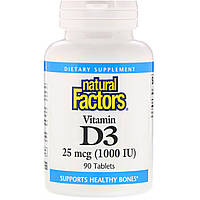 Витамин D3 25mg Natural Factors 1000 МЕ 90 таблеток - витамины Д3 для здоровых костей и зубов
