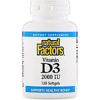 Витамин Д3 Natural Factors 2000 МЕ 120 капсул витамины D для здоровья костей, зубов, нервов