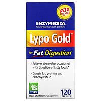 Оптимізатор перетравлення жиру, Enzymedica, 120 кап.