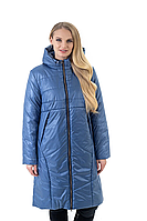 Удлиненная куртка женская демисезонная большие размеры 50-62 голубой