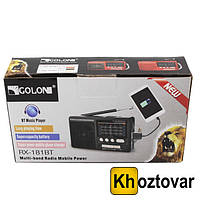 Радиоприемник Golon RX-181BT MP3/SD/USB