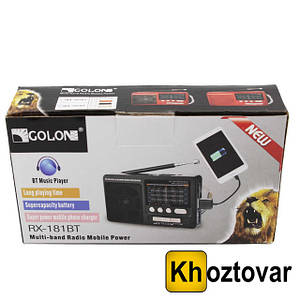 Радіоприймач Golon RX-181BT MP3/SD/USB