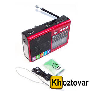 Радіоприймач Golon RX-1315 MP3/SD/USB