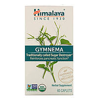 Джимнема, Gymnema, Himalaya Herbal Healthcare, 60 таблеток