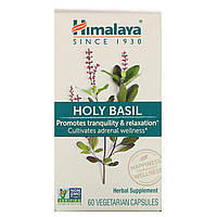 Базилик священный, Holy Basil, Himalaya Herbal Healthcare, 60 капсул