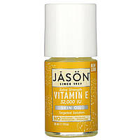 Масло для догляду за шкірою з вітаміном E, Jason Natural, 30 мл