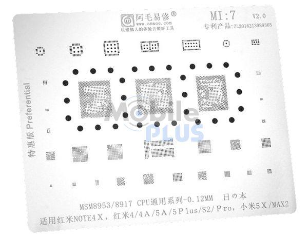 Трафарет BGA AMAOE MI:7 для Xiaomi MSM8953, MSM8917