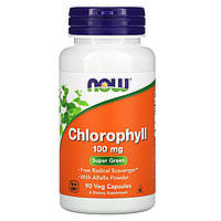Хлорофіл у капсулах, Now Foods, 100 мг, 90 вегетаріанських рослинних капсул