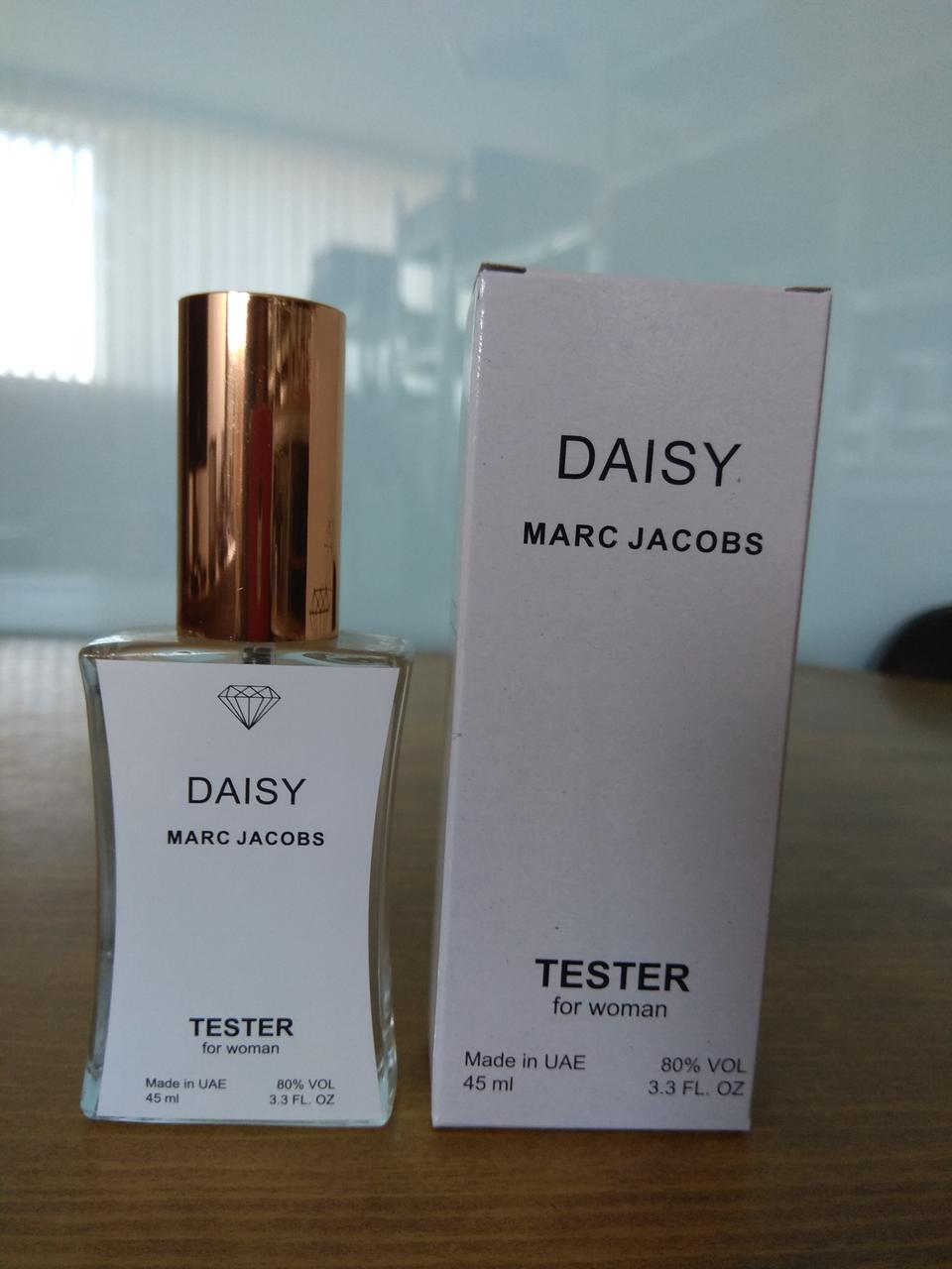 Минипарфюм 45 ml Marc Jacobs Daisy (Дейзі марк якобз) Diamond (репліка)