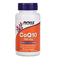 Коензим Q10 (CoQ10), Now Foods, 150 мг, 100 капсул