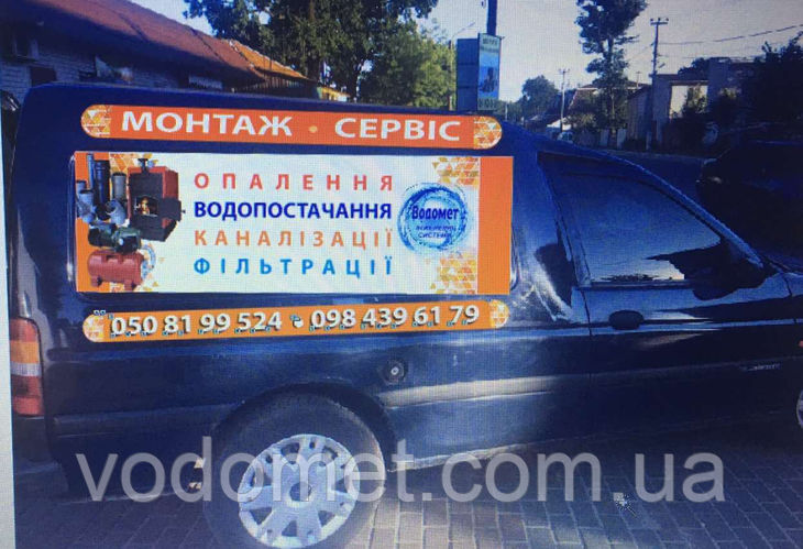 Монтаж системи опалення на базі пелетного котла Лафат