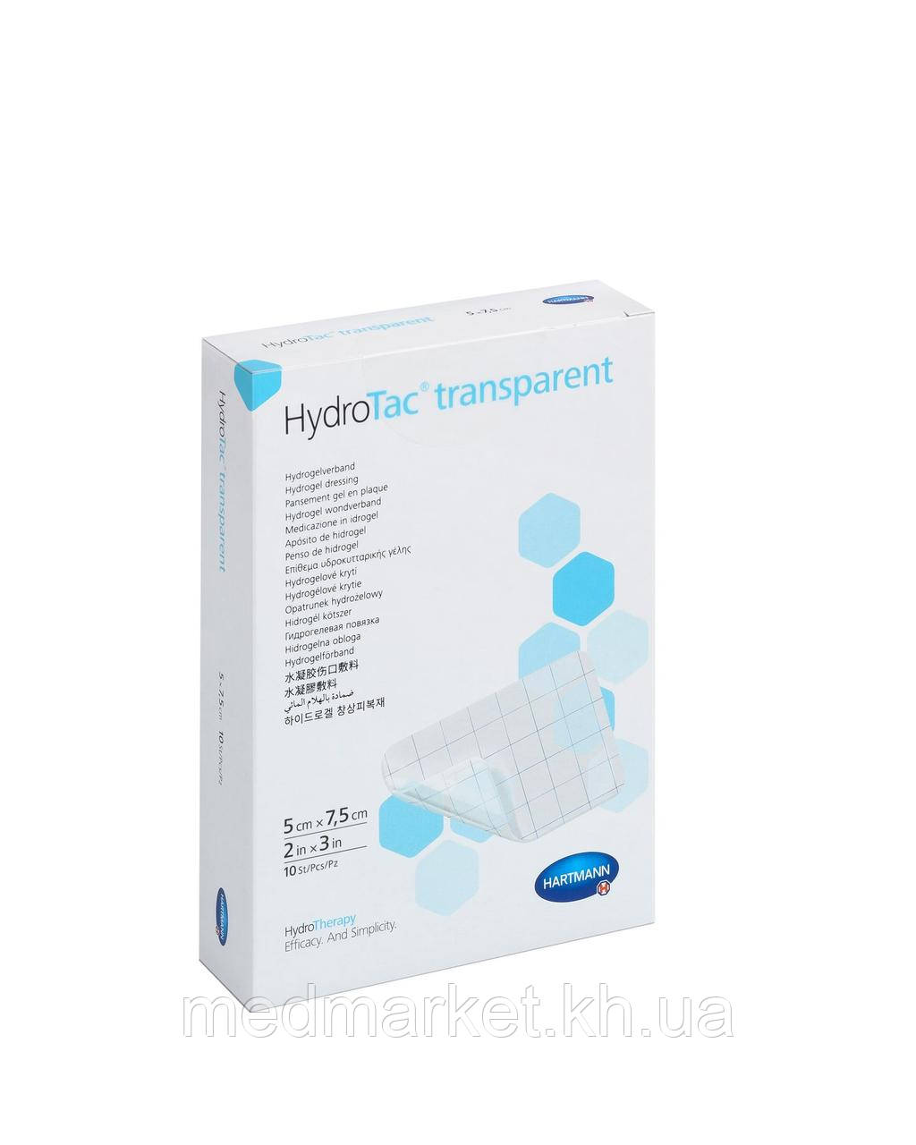 Пов`язка гідрогелева HydroTac Transparent