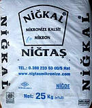 Мікрокальцит (мелений мармур) 2 мкм. NIGTAS.25кг, фото 2