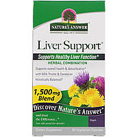 Поддержка печени, Liver Support, Nature's Answer, 1500 мг, 90 капсул