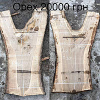 Слеб горіха для інтерьєру