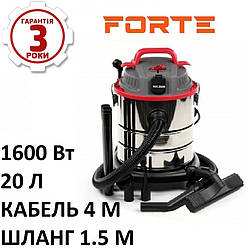 Пилосос для вологого та сухого прибирання Forte VC2016S