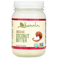 Кокосове масло, Coconut Butter, Kevala, 454 р.