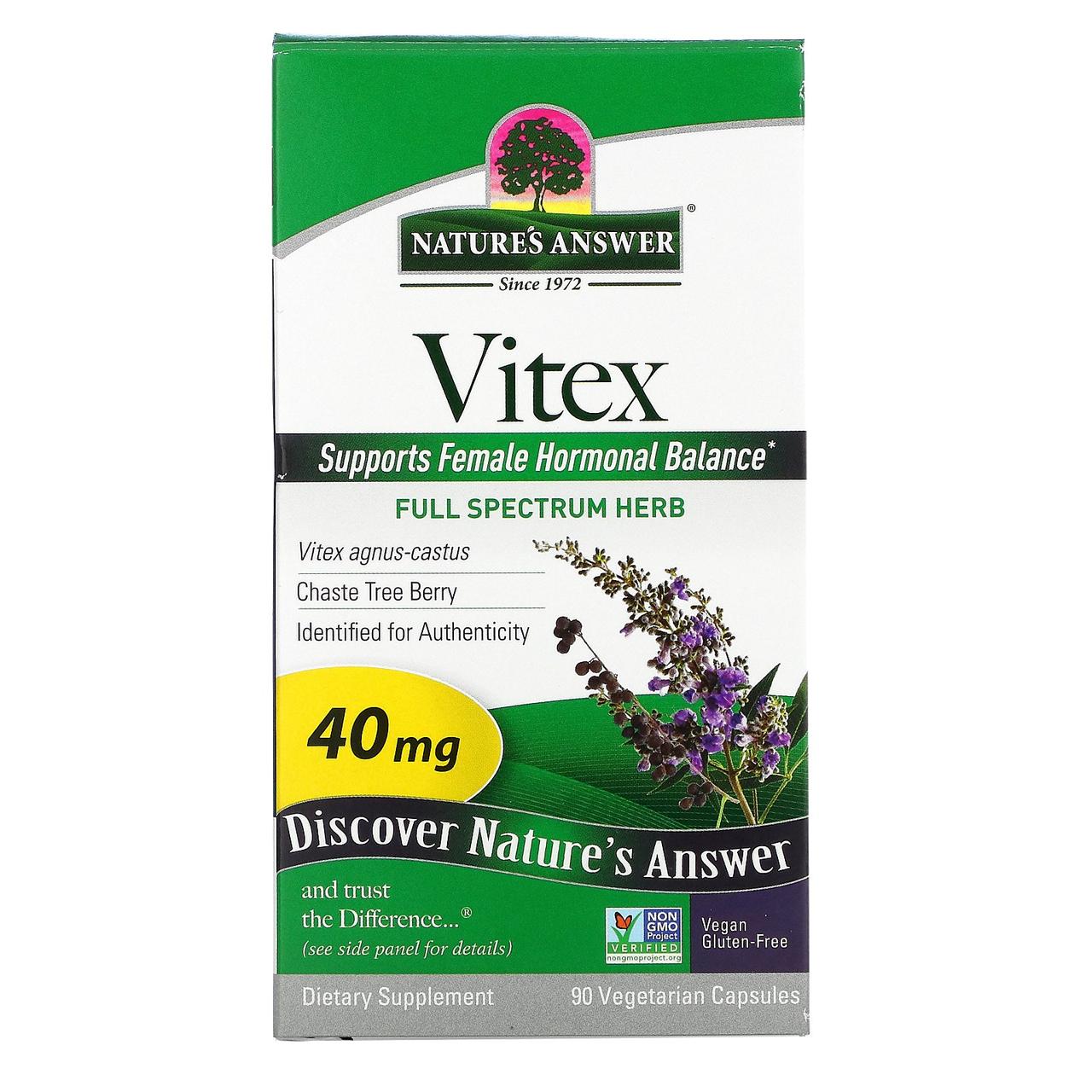 Вітекс, Авраамове дерево, Vitex, nature's Answer, 60 капсул