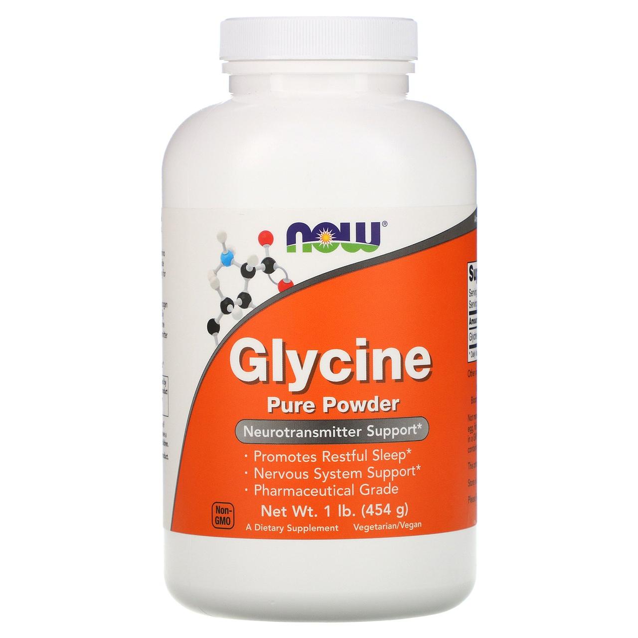 Купить Глицин (Glycine) Now Foods, чистый вегетарианский порошок для ...