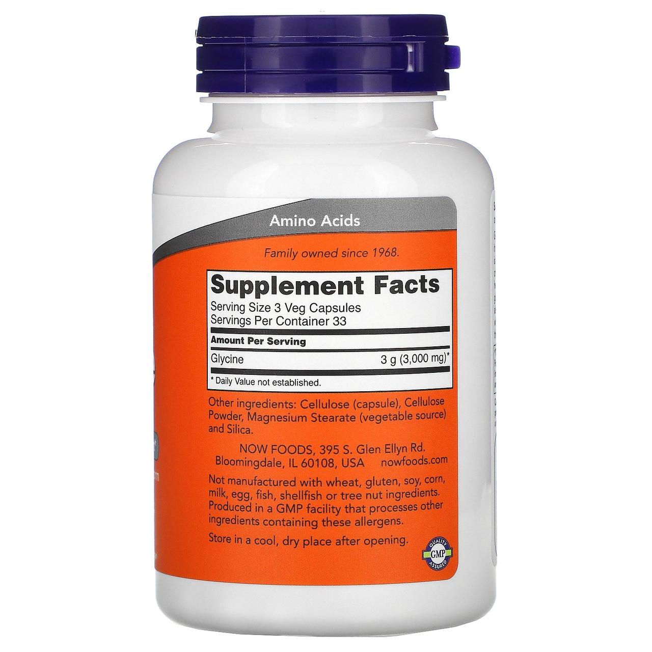 Купить Глицин (Glycine) Now Foods для снятия стресса и улучшения сна ...