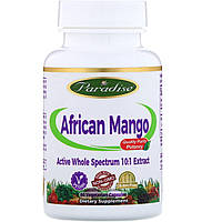 Африканський манго, African Mango, Paradise Herbs, 60 капсул