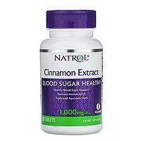 Екстракт кориці, Natrol, 1000 мг, 80 табл