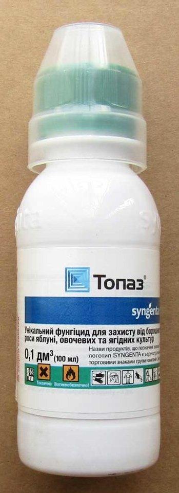 Фунгіцид Топаз 100 мл, Syngenta