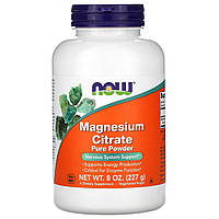 Цитрат магния (Magnesium Citrate) Now Foods от стресса, чистый порошок, 227 г