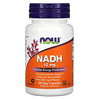 Никотинамидадениндинуклеотид, NADH Now Foods для підтримки здоров'я, 10 мг, 60 капсул