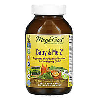 Вітаміни для вагітних 2, MegaFood, 120 таблеток