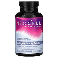 Коллаген Создатель Красоты, Neocell, Collagen Beauty Builder, 150 таблеток