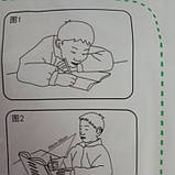 Підставка для книг металева Extreme rase 22*20 см для хлопчика, фото 5