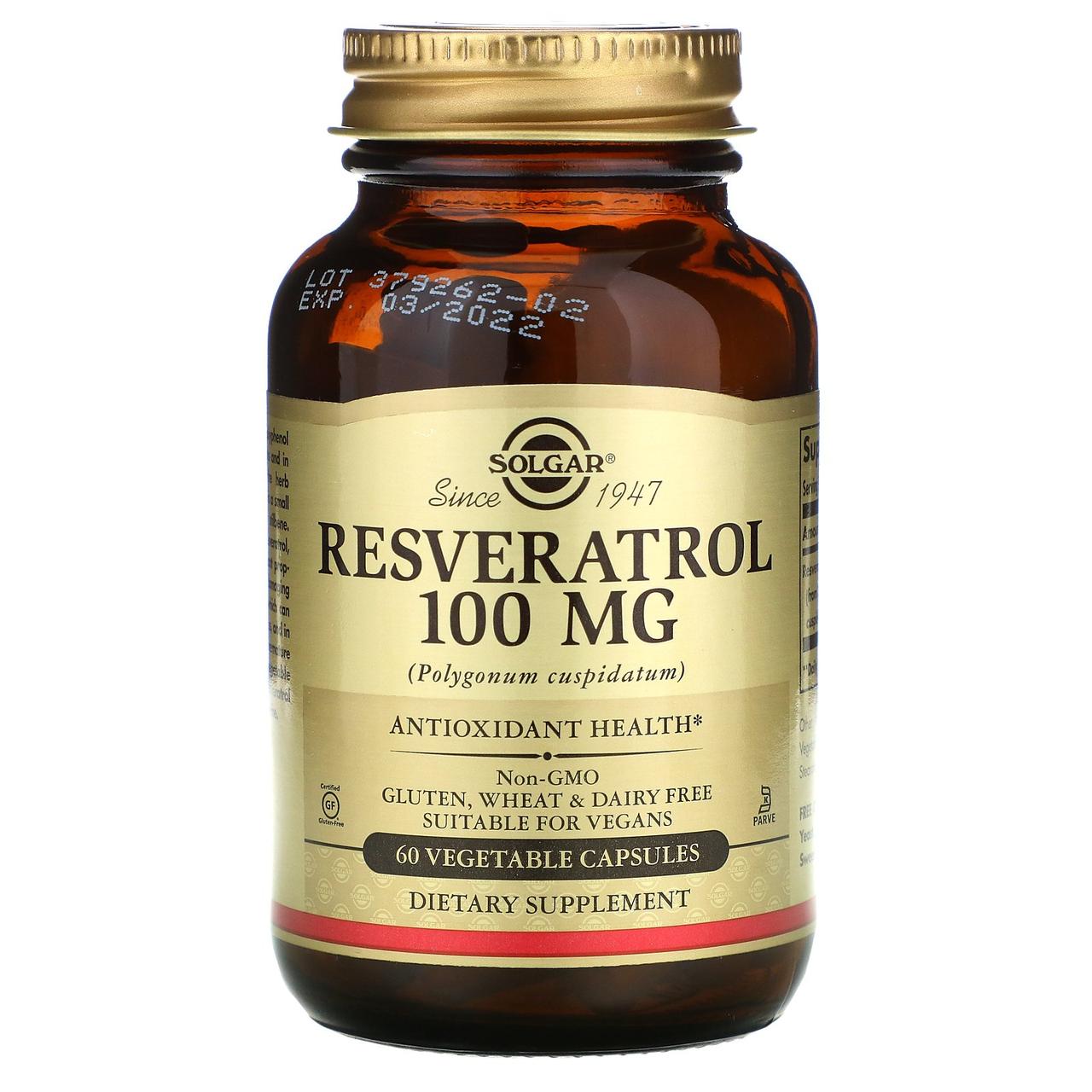 Ресвератрол Resveratrol Solgar 100 мг 60 капсул для профілактики онкології