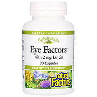 Витамины для глаз с лютеином, Natural Factors, 90 капсул