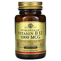 Витамин В12, Vitamin B12, Solgar, 1000 мкг, 250 таблеток