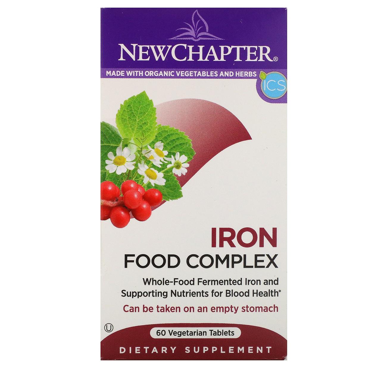 New chapter vitamins review