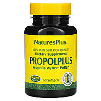 Прополис, Bee Propolis, Nature's Plus, Пчелиная пыльца, 60 капсул