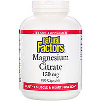 Цитрат магния, Natural Factors, 150 мг, 180 капсул
